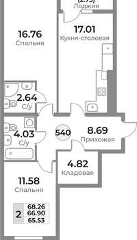 2-к квартира, вторичка, 67м2, 9/10 этаж