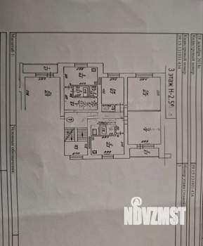 3-к квартира, вторичка, 88м2, 3/5 этаж