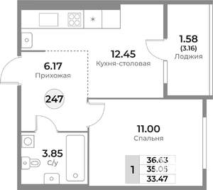 1-к квартира, вторичка, 35м2, 7/10 этаж