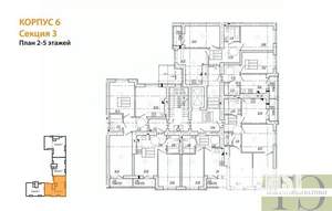 2-к квартира, вторичка, 56м2, 4/9 этаж