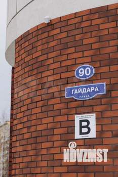 2-к квартира, вторичка, 64м2, 15/25 этаж