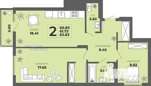 2-к квартира, вторичка, 62м2, 5/8 этаж