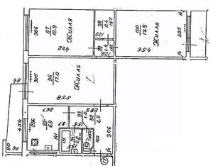 3-к квартира, вторичка, 64м2, 5/9 этаж