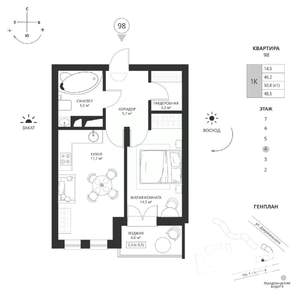 1-к квартира, вторичка, 49м2, 4/7 этаж