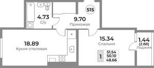 1-к квартира, вторичка, 50м2, 2/10 этаж