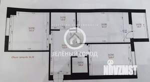 2-к квартира, вторичка, 64м2, 8/9 этаж