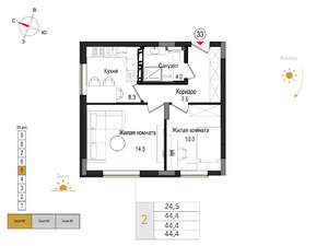 2-к квартира, вторичка, 44м2, 5/9 этаж
