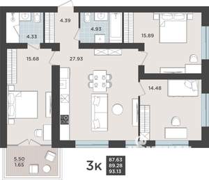 3-к квартира, строящийся дом, 89м2, 4/10 этаж