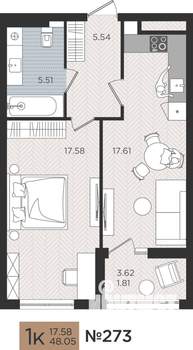 1-к квартира, вторичка, 48м2, 6/10 этаж