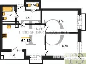 2-к квартира, вторичка, 65м2, 9/9 этаж