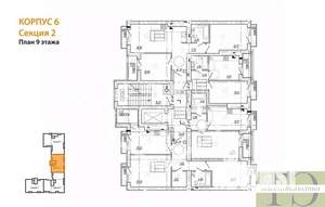 2-к квартира, вторичка, 58м2, 9/9 этаж