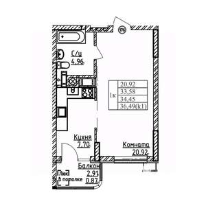 1-к квартира, строящийся дом, 34м2, 5/9 этаж