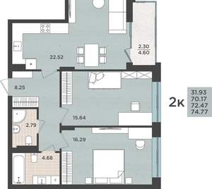 Студия квартира, сданный дом, 72м2, 2/8 этаж