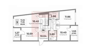 3-к квартира, вторичка, 75м2, 6/10 этаж