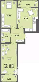 2-к квартира, вторичка, 63м2, 2/8 этаж