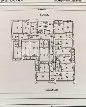 1-к квартира, вторичка, 37м2, 1/10 этаж