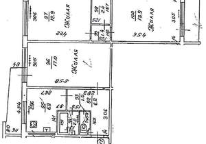 3-к квартира, вторичка, 64м2, 1/9 этаж