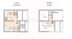 5-к квартира, вторичка, 165м2, 3/3 этаж