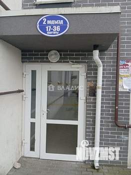 1-к квартира, вторичка, 30м2, 2/4 этаж