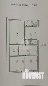 3-к квартира, вторичка, 71м2, 4/5 этаж