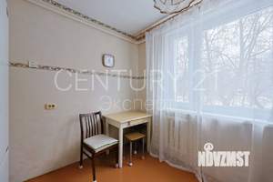 1-к квартира, вторичка, 33м2, 1/9 этаж