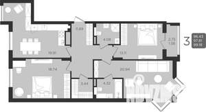 3-к квартира, строящийся дом, 98м2, 3/9 этаж