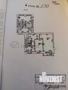 2-к квартира, вторичка, 44м2, 6/9 этаж