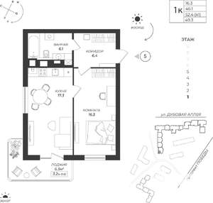 1-к квартира, вторичка, 49м2, 1/9 этаж