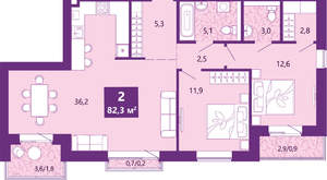 2-к квартира, сданный дом, 84м2, 3/4 этаж