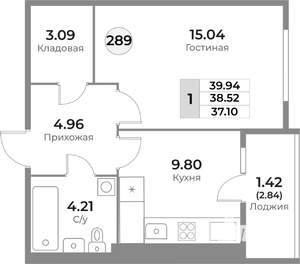 1-к квартира, вторичка, 39м2, 6/10 этаж