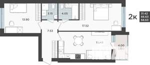 2-к квартира, строящийся дом, 67м2, 2/9 этаж