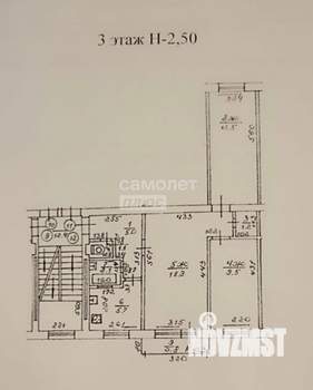 3-к квартира, вторичка, 57м2, 3/5 этаж