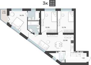 3-к квартира, вторичка, 82м2, 8/9 этаж