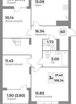 3-к квартира, вторичка, 106м2, 7/7 этаж