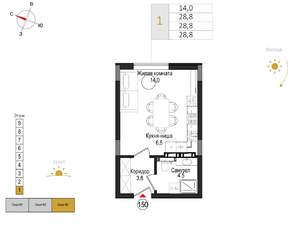 Студия квартира, вторичка, 29м2, 1/9 этаж