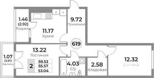 2-к квартира, вторичка, 56м2, 8/10 этаж