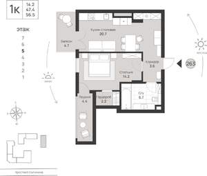 1-к квартира, вторичка, 57м2, 5/7 этаж