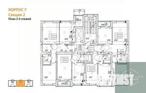 1-к квартира, вторичка, 39м2, 4/9 этаж
