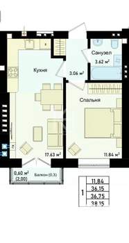 1-к квартира, сданный дом, 38м2, 3/4 этаж
