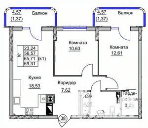 2-к квартира, вторичка, 59м2, 5/9 этаж