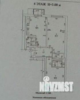3-к квартира, вторичка, 79м2, 4/7 этаж