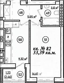 1-к квартира, вторичка, 33м2, 8/8 этаж