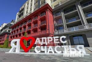 2-к квартира, сданный дом, 100м2, 3/10 этаж