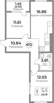2-к квартира, вторичка, 57м2, 2/10 этаж