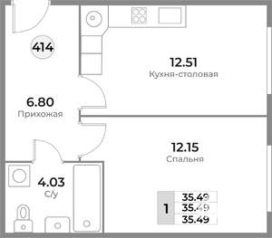 1-к квартира, вторичка, 35м2, 1/10 этаж