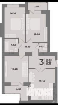 3-к квартира, вторичка, 74м2, 7/10 этаж