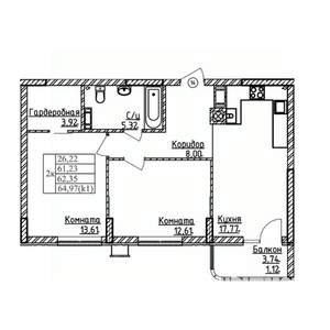 2-к квартира, строящийся дом, 62м2, 4/9 этаж