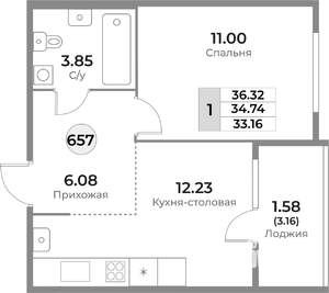 1-к квартира, вторичка, 35м2, 8/10 этаж
