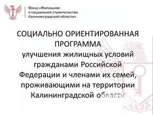 1-к квартира, вторичка, 35м2, 3/9 этаж