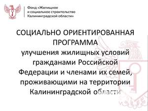 1-к квартира, вторичка, 42м2, 8/9 этаж